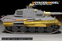WWII German KingTiger 105mm Final Version Basic Upgrade Set(For HOBBYBOSS 84559) 10