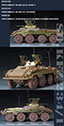 WWII German Sd.Kfz 234/1 Basic Upgrade Set(For RMF 5154) 2