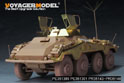 WWII German Sd.Kfz 234/1 Basic Upgrade Set(For RMF 5154) 4