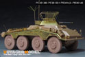 WWII German Sd.Kfz 234/1 Basic Upgrade Set(For RMF 5154) 24