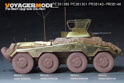 WWII German Sd.Kfz 234/1 Basic Upgrade Set(For RMF 5154) 25