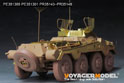 WWII German Sd.Kfz 234/1 Basic Upgrade Set(For RMF 5154) 32