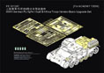 WWII German Pz.Kpfw.I Ausf.B Africa Troop Version Basic Upgrade Set(For ACADMY 13556) 9