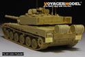 CHINESE PLA ZTZ 99A MBT Basic（For ZIMI TC35004） 4