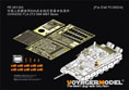 CHINESE PLA ZTZ 99A MBT Basic（For ZIMI TC35004） 15