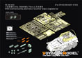 WWII German Sd.Kfz.250/8 NEU"Stummel" Basic Upgrade Set（For DRAGON 6425 6102） 11