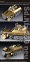 WWII German Sd.Kfz.250/1 NEU Basic Upgrade Set（For DRAGON 6427 6100） 17