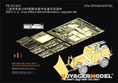 WWII U.S. Jeep Willys MB w/Add Amour upgrade set（For DRAGON 6748) 10