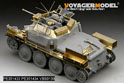 WWII German Aufklarungspanzer 38(t) Upgrade Set Basic（For DRAGON 6294 6890） 4