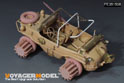 WWII German Schwimmwagan Type 166 w/Pontoon（For TAMIYA 35224） 4