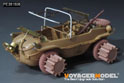 WWII German Schwimmwagan Type 166 w/Pontoon（For TAMIYA 35224） 8