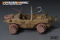 WWII German Schwimmwagan Type 166 w/Pontoon（For TAMIYA 35224） 10