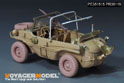 WWII German Schwimmwagan Type 166 w/Wide Wheels（For TAMIYA 35224） 3