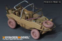 WWII German Schwimmwagan Type 166 w/Wide Wheels（For TAMIYA 35224） 6