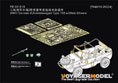 WWII German Schwimmwagan Type 166 w/Wide Wheels（For TAMIYA 35224） 10