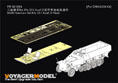 WWII German Sd.Kfz.251 Ausf.D Floor（For DRAGON） 5