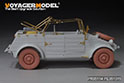 WWII German Kubelwagen Type 82 Standar Wheels Patten 1（GP） 1