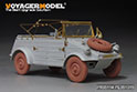 WWII German Kubelwagen Type 82 Standar Wheels Patten 1（GP） 2
