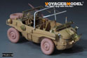 WWII German Kubelwagen Type 82 Standar Wheels Patten 3（GP） 6