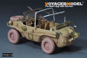 WWII German Schwimmwagan Type 166 Wide Wheels Patten 1（GP） 4