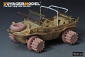 WWII German Schwimmwagan Type166 Standar Wheels w/Pontoon（GP） 6