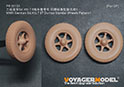 WWII German Sd.Kfz.7 8T Dunlop Standar Wheels Pattern1（GP）