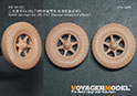 WWII German Sd.Kfz.7 8T Standar Wheels Pattern3（GP）