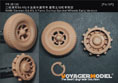 WWII German Sd.Kfz.9 Famo Dunlop Sproket Wheels Early Version（GP）