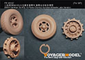 WWII German Sd.Kfz.9 Famo Dunlop Sproket Wheels Late Version（GP）
