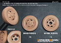 WWII German Sd.Kfz.231/232/233/263 Standar Wheels Pattern1（GP）
