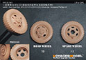 WWII German Sd.Kfz.231/232/233/263 Standar Wheels Pattern2（GP）