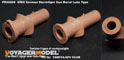 WWII German Sturmtiger Gun Barrel Late Type（For TAMIYA/AFV CLUB） 1
