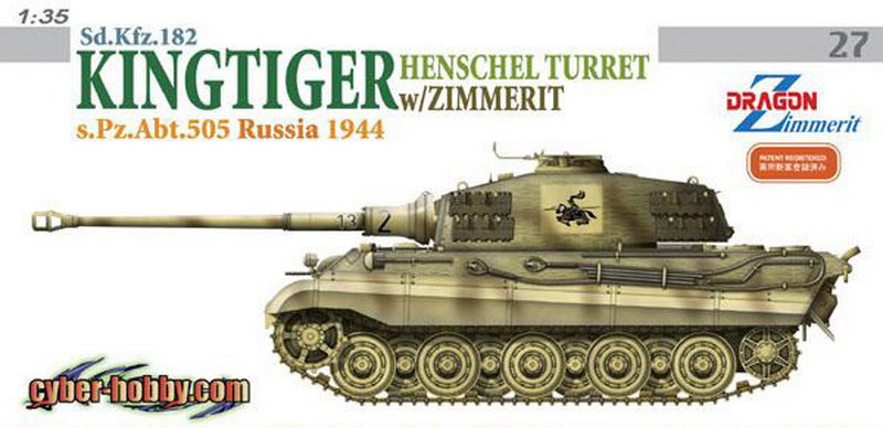 35233 VOYAGERMODEL For DRAGON Kit PE for German King Tiger Hensehel Turret 
