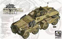 AFV35233