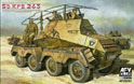 AFV35263