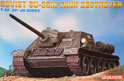 DML6096
