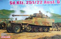 DML6248