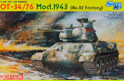 DML6614