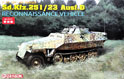 DML6985