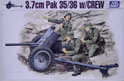 MRH-M40