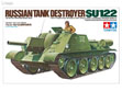 TAM35093