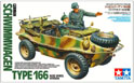 TAM35393