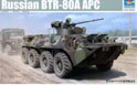 TRU01595