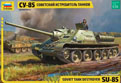 ZVE3690