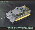 1/48 Photo Etched set for Tiger I Early Version(TAM 32504) 3