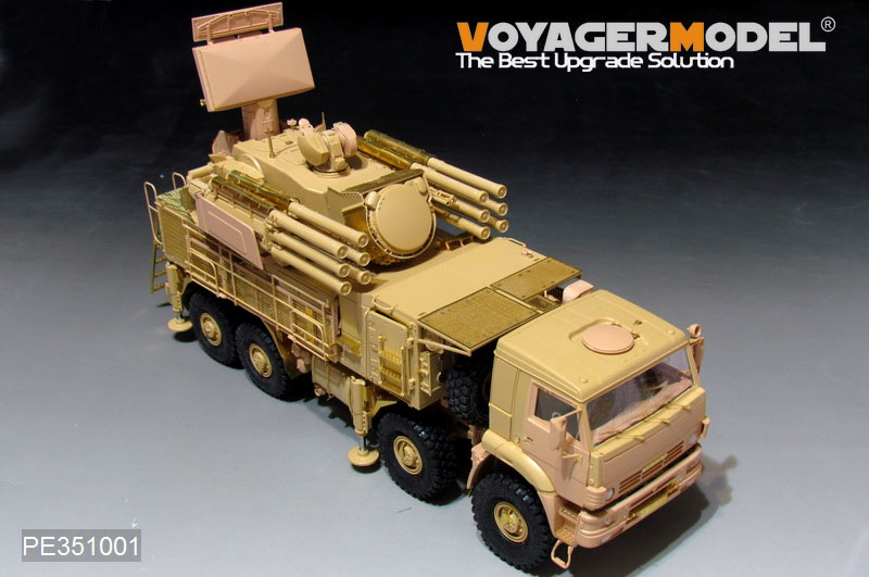 VoyagerModel VoyagerModel
