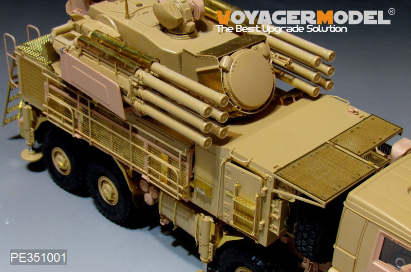 VoyagerModel VoyagerModel