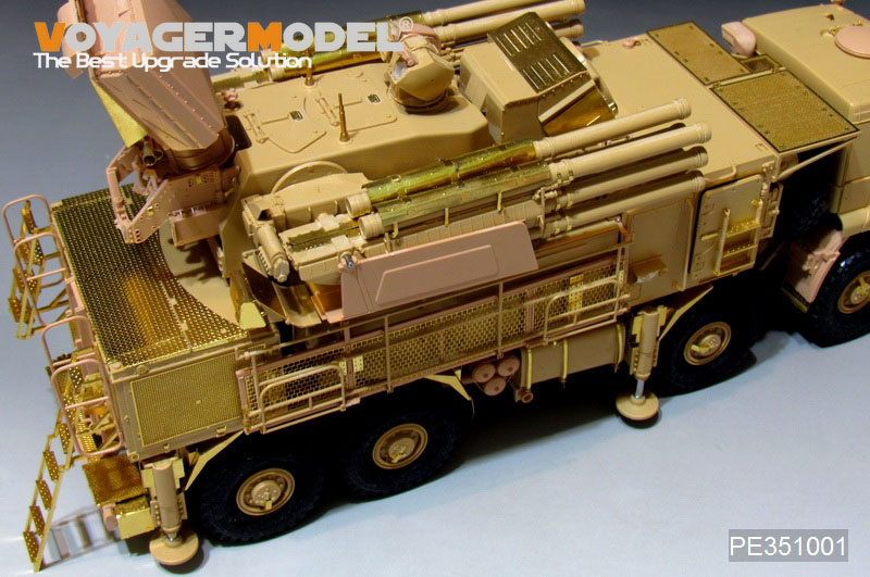 VoyagerModel VoyagerModel