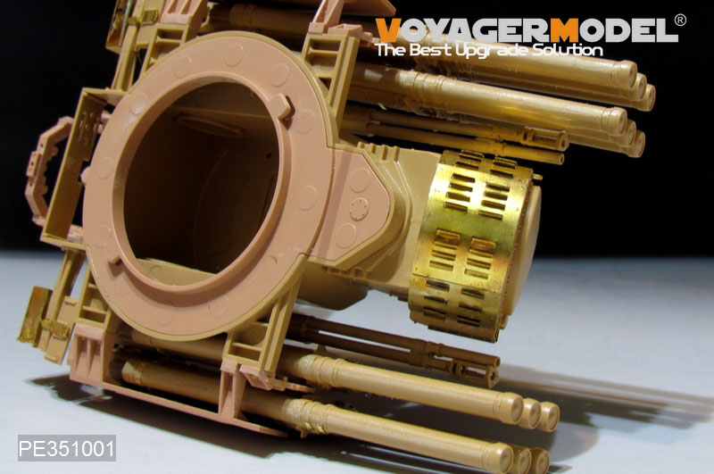 VoyagerModel VoyagerModel