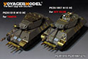 WWII US M10 IIC Achilles tank destroyer Basic(For AFV CLUB 35039) 27